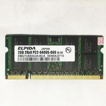ELPIDA DDR2 RAM 2GB 800MHz nešiojamas atminties ddr2 2GB 2RX8 PC2-6400S-666 RAM