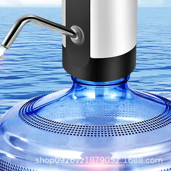 Elektrinis Vandens Dozatorius Nešiojamų Pažangaus Belaidžio ryšio Galoną Geriamo Buteliuką Perjungti USB Įkrovimo 2 Spalvos