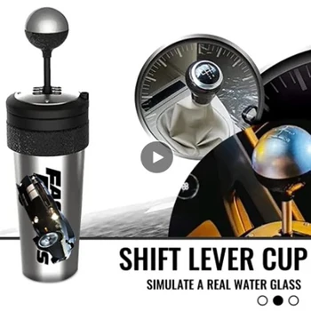 Greiti Ir Įsiutę Vandens Puodelis Su Logotipu, Su Dangčiu, Šiaudų Puodelio Kavos Puodelio Įdomus Lenktynių Shift Turbinos Formos Waterbottle Kūrybos Nešiojamų