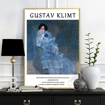 Gustav Klimt Muziejaus Parodos Plakatas, Klimto Maiden Drobė, Tapyba, Gustavas Nuotaka Sienos Menas, Derliaus Abstraktaus Meno Spaudiniai