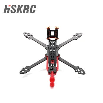 HSKRC Chameleon230 HD5 5 Colių Anglies Pluošto Rėmo Komplektas suderinama FPV Oro Vienetas RC FPV Lenktynių Drone