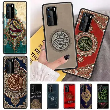 Koranas Arabų Islamo Cituoja Musulmonų SoftShell Apima Huawei 30 P40 Pro P20 Lite P10 P Smart Z Y6 Y7 Y9 2019 Y6p Juoda Coque