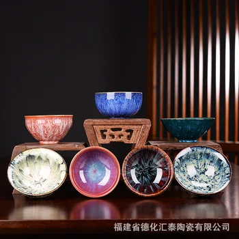 Krosnies Arbatos Puodelio Keramikos Arbatos Rinkinys Kung Fu Mažas Teacup Master cup Mažas Kavos Puodelio Bambuko Skrybėlę Stiliaus Puodeliai Spalvingas ir Kūrybiškas