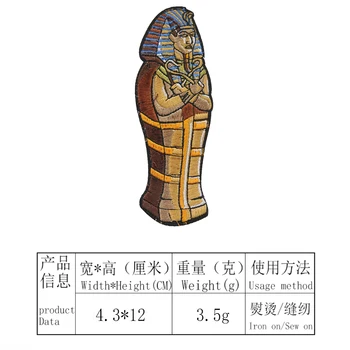Kūrybos Etninių Stilių Senovės Egipto Faraono Kleopatra Siuvinėjimo Pleistras Raištį Siuvinėjimo Badge 