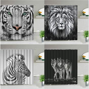 Liūtas, Tigras, Vilkas Zebra Dušo Užuolaidos Gyvūnų Spausdinti Vonios Vandeniui Audinio Audinio Užuolaidos Vonios Ekrano Namų Vonioje Dekoras