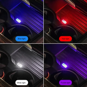 Mini LED Žibintai, Automobilių Interjero LED Modeliavimo Automobilių, Aplinkos Šviesos Neonas Interjero Lengvųjų Automobilių Papuošalai (4 rūšių šviesos spalvų)