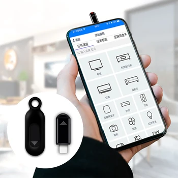 Mini Smart Mobilųjį Telefoną Nuotolinio Valdymo Stabilus IR Prietaiso Infraraudonųjų spindulių Nuotolinio Valdymo Micro 