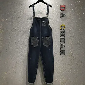 Py1045 2020 m. pavasarį, vasarą, rudenį naujų moterų mados atsitiktinis Džinsinio audinio Kelnės moteris moteris OLIS baggy jeans aukšto juosmens džinsai