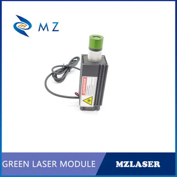Reguliuojamas linija lazerio modulis su Didelės galios 520nm linijų lazeris 300mw