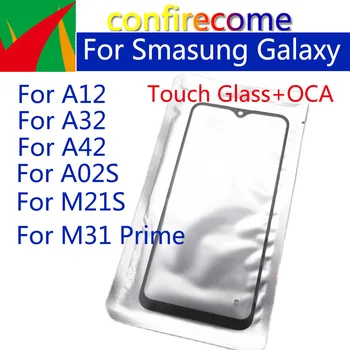 Samsung Galaxy A12 A32 A42 A02S M21S Jutiklinis Ekranas Priekinio Stiklo plokštės Išorinis LCD Ekranas Objektyvas M31 Premjero Priekinis Stiklas Su OCA