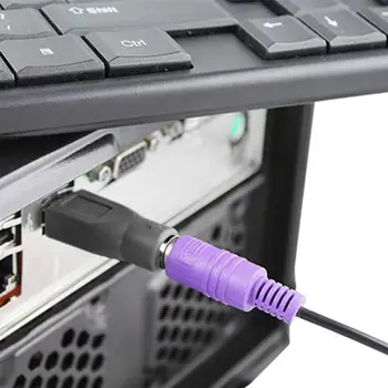 USB Male, Kad PS/2 Female Adapter Konverteris Usb Ps2 Klaviatūra PC Jungtis, Skirta Sony Pelės P3D4