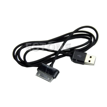 USB Sync Įkroviklis Duomenų Kabelis samsung Tab P3100 P1000 P7300 P3110 M3GD