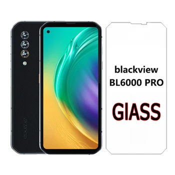 Už Blackview BL6000 Pro Stiklo Priekiniai Screen Protector Filmas Apie Blackview BL6000Pro 5G HD Grūdintas Stiklas Telefono Apsauginis Dangtelis