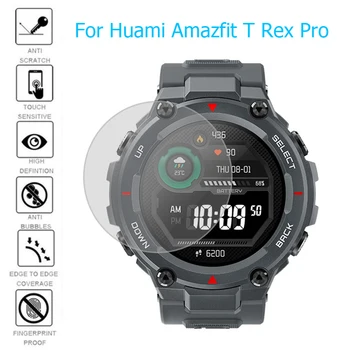 Už Huami Amazfit T-Rex Pro Grūdintas Stiklas, Apsauginė Plėvelė Dangtelio Ekrano apsaugos Amazfit T Rex Pro Smart Watch Priedai