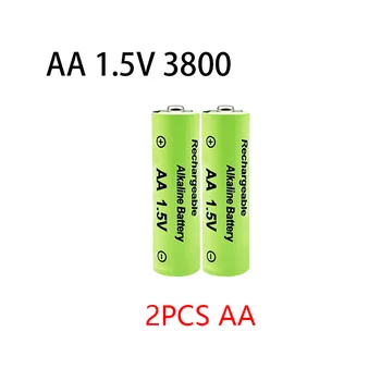 1-20pcs 1,5 V AA baterija 3800mAh Įkraunamos baterijos NI-MH 1,5 V AA baterijos Laikrodžiams pelės, kompiuterių, žaislų, apie+nemokamas pristatymas