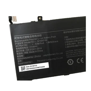 15.4 V 2600mAh 40.04 WH N15B01W Nešiojamas Baterija Xiaomi Mi Ruby 15.6 colių Timi TM1703 TM1802-AD/N/C
