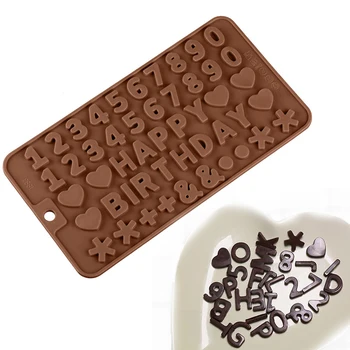 1pc Sausainių Įspaudas Pelėsių Silikono Raštas Tortas Pelėsių Šokolado Formų Sugarcraft Desertas Bakeware 