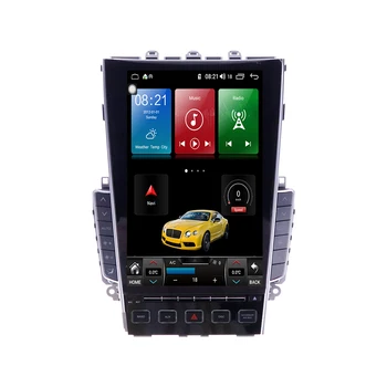 Android 10.0 6+128G Automobiliu GPS Navi 