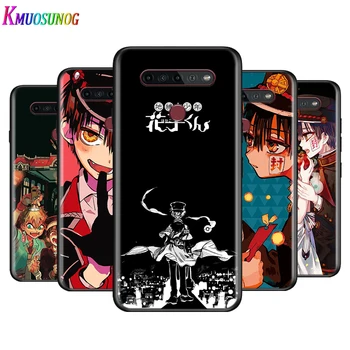 Anime Hanako Kun Yugi Už LG K22 K71 K61 K51S K41S K30 K20 2019 Q60 V60 V50S V40 V50 V35 V30 G8 G8S G8X ThinQ Telefono dėklas