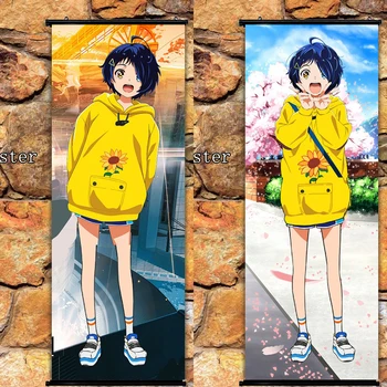 Anime Plakatas Įdomu, Kiaušinių Prioritetas Ooto Ai Sienos Pažymėkite paveiksl Namų Puošybai 105x40cm