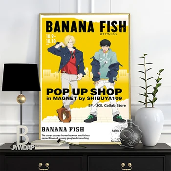 Bananų Žuvų Komiksų Plakatas, Japonijos Anime Meno Spaudiniai, Japonų Manga Simbolių Sienų Lipdukai, Gražus Vyras Sienos Nuotrauka, Gerbėjų Dovana