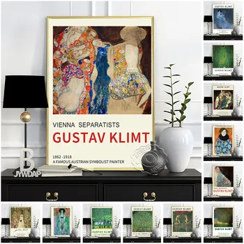 Gustav Klimt Muziejaus Parodos Plakatas, Klimto Maiden Drobė, Tapyba, Gustavas Nuotaka Sienos Menas, Derliaus Abstraktaus Meno Spaudiniai