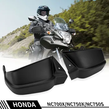 Honda NC700X NC750 S Motociklo Vertus Guard Apsaugos Handguards NC750 X NC750X GKT NC700S 750 X 2012-2018