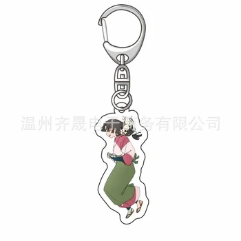 Inuyasha vyras key chain Akrilo anime moterys, raktų žiedas grandinės kelnes įdomus pakabukas vaikams raktų pakabukas Papuošalai brelok Higurashi Kagome