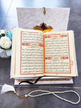 Korano Knygos Islamo Dovanos Aksomo, Lakas, Medienos Lauke Musulmonų Nustatyti Vedding Prabanga Dubajus Apdailos Amin Džiaugtis Eid Mubarakas shirred