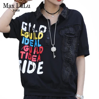 Max LuLu Europos Dizaineris Naujo Stiliaus Vasaros Moteriški Laisvalaikio Spausdinti Prarasti Tshirts Ponios Derliaus Punk Tee Marškinėliai Negabaritinių Drabužiai