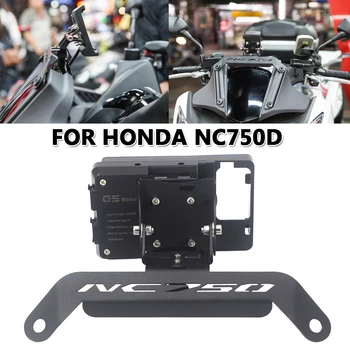Motociklo mobilųjį telefoną, navigacijos GPS laikiklis valdybos HONDA NC750D NC 750D 750 motociklo priedai