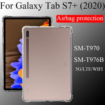 Skaidrus Silikoninis Minkštas gaubtas, skirtas Samsung Galaxy Tab S7+ 2020 12.4 colių Shakeproof TPU oro Pagalvė Padengti SM-T975 SM-T970 SM-T975