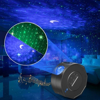 Tongdaytech Spalvinga Žvaigždėtas Dangaus Projektorius Sukasi Vandenyno Bangos Naktį Žibintai USB Ūkas Lempa su 