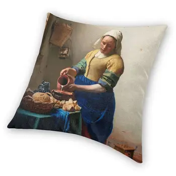 Į Milkmaid Johannes Vermeer Mesti Pagalvės užvalkalą Apdailos Užsakymą Garsaus Kūrinio Pagalvėlė Padengti 45x45cm Pillowcover už Sofos