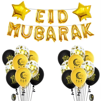 1 Set Eid Mubarakas Dekoro Ballon Ramadanas Mubarakas Apdailos Pagalbos Moubarak Balionas Eid Mubarakas Apdaila, Balionų Dekoracijos