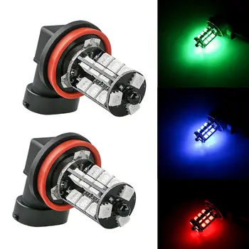 16Color RGB H11/H8/H9 LED Lemputes, su Belaidžio ryšio IR Nuotolinio Dėl Rūko žibintai Tolimosios šviesos Žibintas 27SMD 5050 DC 12V 800LM Automobilių modifikuoti žibintai