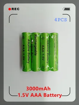 16PCS Šarminės Baterijos AAA Akumuliatorius 3Ah1.5V Nuotolinio Įkrovimo Baterijas Elektroniniai žaislai LED šviesos Skustuvas Radijo ir tt