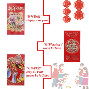 6PCS Kinijos Raudoną Voką 2021 Kinų naujieji Metai Raudoną Voką Hongbao Kinų Zodiako Metai Jautis Pavasario Šventė Dovanų Paketas