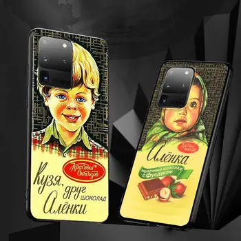 Alenka baras wonka šokolado Samsung S20 FE Ultra Plus A91 A81 A71 A51 A41 A31 A21S A11 A72 A52 A42 A32 A12 A02S Telefono dėklas