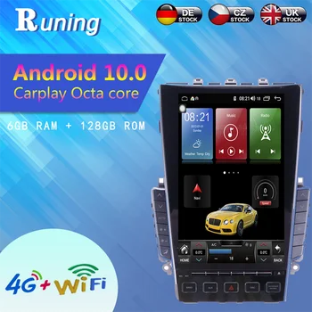 Android 10.0 6+128G Automobiliu GPS Navi 