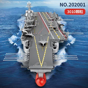 DHL SANDĖLYJE 202001 3010pcs Šiuolaikinės Karinis Kinijos Orlaivių Kovotojas Vežėjas Shandong Laivų Statyba Blokai, Laivyno, Armijos Plytų Žaislai