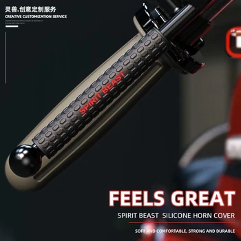 Dvasia Žvėris Universalų Motociklo stabdžių rankena apsauginis gaubtas, Sankabos rankena, neslystantis padengti Yamaha Suzuki, Honda Kawasaki