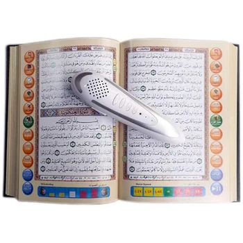 Korano Skaitymo Pen Reader Lslamic Šventojo Korano Skaitymo Žaidėjas Musulmonai Korano Knygą, spausdintą Grotuvas,su Įkrovikliu ir Knygų