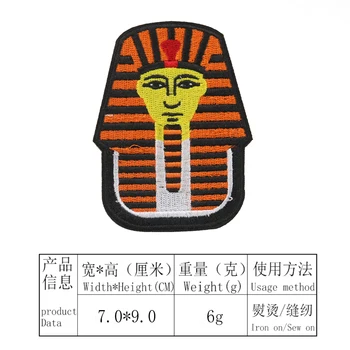 Kūrybos Etninių Stilių Senovės Egipto Faraono Kleopatra Siuvinėjimo Pleistras Raištį Siuvinėjimo Badge 