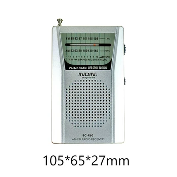 Mini Radijo Nešiojamų Pasaulio Imtuvas integruotas Garsiakalbis Ausinių Nešiojamų Radijo BC-R60 2AA Baterijos Valdomas AM FM Kišenėje