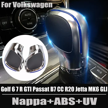 Modifikacija Chrome Matinis Pavarų Perjungimo Rankenėlė DSG Dangtelis Volkswagen VW Golf 6 7 R GTI Passat B7 B8 CC R20 Jetta MK6 GLI