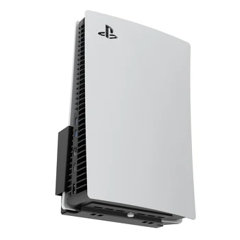 Monzlteck Naujas tvirtinimo prie Sienos Playstation 5 PS5( Diskų ir Skaitmeninių),Visos Metalinės Vertikaliai Kabinti ant Sienų Erdvė Užsklanda Lengva Įdiegti