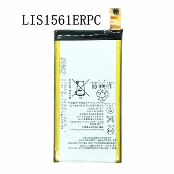 Naujas 2600mAh LIS1561ERPC Baterija Sony Xperia Z3 Kompaktiškas Z3c Z3mini D5803 D5833 C4 E5303 E5333 E5363 E5306 + Nemokamas Įrankiai