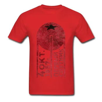 Pasakų Marškinėliai Vyrams Mados 2019 Raudona Juoda Marškinėlius Užsakymą vyriški T-shirt Punk Rock Laišką Trišakiai Plius Dydis Euro Vyrų Drabužiai.