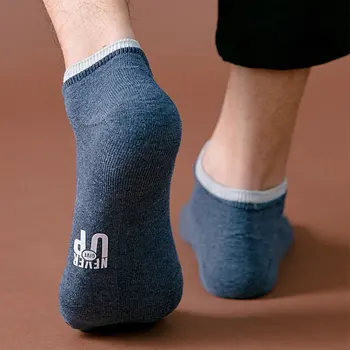 Pavasarį nauji vyriški žemų dažnių seklių burną kojinės Plonos atsitiktinis vyrų prakaitas sugeriančios ir orui kojinės